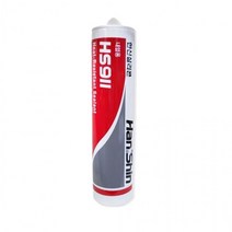 내열용 실리콘 회색, 쿠팡 본상품선택