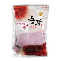 [동광한방몰] 석류-(추출분말)/중국산 1kg, 1개