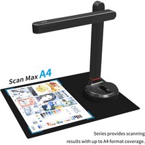 이미지추출 문자인식 고속 문서 카메라 OCR 기능이 있는 스마트 스캐너 A4 8 메가 픽셀 렌즈 LED 조명 조절 가능