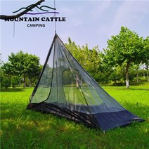 초경량 피라미드 대형 캠핑 원뿔형 티피 텐트 배낭 겨울 조류 관찰 천막 쉼터 스토브 잭 4 계절, 텐트 내부 전용, 중국