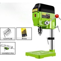 밀링머신 220V 드릴링 탁상 탭핑, 710W헤비듀티벤치드릴+엑세서리