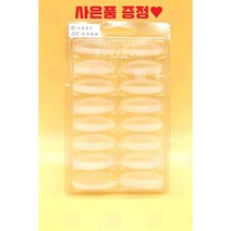 껌롯드 노글루 속눈썹 연장 펌 재료 8종 1세트 롤리킹 래쉬앤브로우 마렌 퍼매니아 러시안볼륨