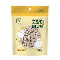브리더랩 고먐미큐브 동결건조 오리맛 고양이간식, 오리, 6개