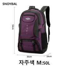 SNOYBAL 등산가방 등산배낭 백패킹배낭 여자등산가방 남자등산가방 50L 60L, 자주색