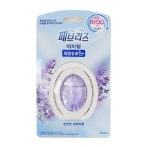 페브리즈 화장실 비치용 은은한 라벤더 6ml 다이소, 쿺 1, 상세페이지 참조