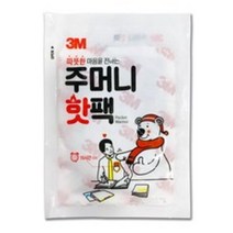 3M 한국쓰리엠핫팩10개입, 3M 주머니 핫팩 10개입