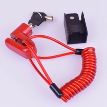 전동킥보드부품 전동킥보드배터리 수리 교체 예비 부품 액세서리 도구 머드 가드 펜더 킥 스탠드 라이트 걸쇠 샤오미 Mijia M365 전기 스쿠터, 19 lock with wire