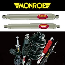 포터2 승차감개선 쇽업쇼바 먼로쇽업쇼바 리플렉스 OES 센사트랙 쇼바 MONROE 롤링개선 꿀렁거림완화효과 캠핑카승차감개선 핸들떨림완화 몬로쇽업쇼바, 전륜(좌우2개), 포터2(4륜)
