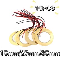 DIY 스피커 15mm/27mm/35mm 피에조 요소 부저 압력 센서 스피커 용 구리 압전 사운더 DIY 10 개, 01 15mm