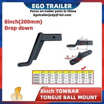 견인볼마운트 견인볼 견인고리 dk마린 갤로퍼견인고리 견인봉 견인볼커버 견인볼마운트 견인바볼 Egotrailer 8 인치 드롭 towbar 견인 바 볼 마운트 혀 히치 트레일러, 없음