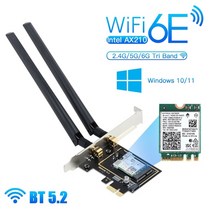 휴대용와이파이 와이파이에그 2박3일해외여행 5374mbps wifi 6e 인텔 ax210 pcie 무선 어댑터 블루투스 5.3 인텔 ax210ngw m.2 wi fi 네트워크