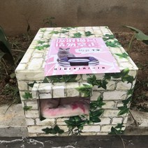 라지 길고양이집 강아지집 실외 방수 겨울 보온 펫폼 자체 제작 간이 집 택배, 색깔1_옵션4