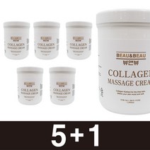 뷰앤뷰 콜라겐 마사지 크림 1000ml 5+1(얼굴 마사지+바디 마사지+풋마사지), 5+1(1통무료증정)