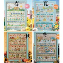 면포 고양이 수놓은 방 R선 키트 잡지 사계절 스트릿 MM 틀리다 플라워 프린팅 3440765849, 14ct 스카이블루 천 -여름