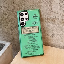 해리포터 아카데미 삼성 휴대폰 케이스 삼성 S23울트라 S23+ 크리 에이 티브 S23 커플 큰 구멍 소프트 실리콘 보호 케이스
