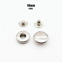 불박기 가죽 공예 불박 도장 기계 제작 인쇄 25 세트 10 12.5 15mm #633 655 831 201 금속 재봉 프레스 패스너 스냅 버튼 포퍼 가방 의류 재킷 코트 수리 도, silver 10mm 655