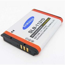 삼성 SLB1137D i100 i85 i80 NV24 NV30 NV103 L74 디지털 카메라 배터리