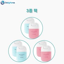 [모비딕컴퍼니] 캡슐이너클렌저 구강청정제 뿌리는가글 뿌리는입냄새제거제 휴대용냄새제거, 잇★ 향기나 케리케어 3종 택1 구강쳥결제 케어 스프레, 잇★ 핑크+핑크