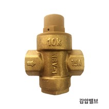 대성쎌틱 전기온수기 50리터 RZB50 스텐 저장식 업소용 온수기 교체 설치, 4)RZB50_(추가상품)감압밸브