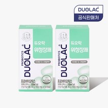 [10억 유산균 + 소화불량 케어] 듀오락 위청장쾌 프로바이오틱스 유산균 2통 (60일분), 2통, 60일분