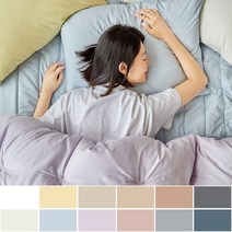 아망떼 뉴데이즈2 먼지없이 보드라운 특대형 차렵이불12color