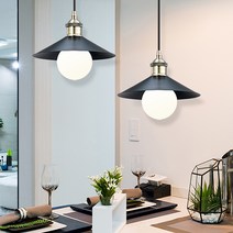 루미아르떼 테라 2등 펜던트(블랙), 테라 2등 펜던트 블랙 + 전구색 볼구 12W 2개