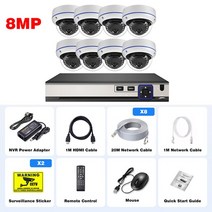 Gadinan 야외 돔 NVR IP 카메라 시스템 키트 파손 방지 CCTV 홈 4K 8MP POE 10CH, 04 10CH NVR x8 Cameras_05 4T