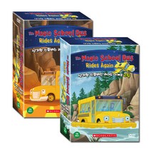 DVD NEW 신기한 스쿨버스 라이드 어게인 1+2집 13종세트 (13disc)-이보다 더 좋은 과학 DVD는 없다!