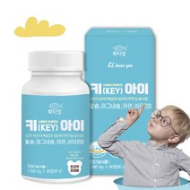 락티엘 키아이 칼슘 마그네슘 아연 비타민D 90정 1개, 90정 x 3+1개(4개월)