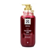 려 려 함빛 극손상 앤 영양 샴푸 550ml 손상모발용, 단품, 상품선택