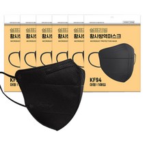 쉼표리빙 KF94 블랙 대형 5매X6팩, 1팩