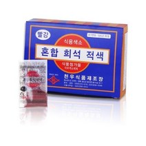 식품첨가물 식자재 식용색소 빨강분말 (30gX1개) 천우, 240포, 1g