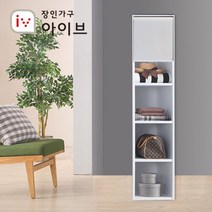 장인가구 메이슨 400 선반 롤스크린 옷장+일반롤, 단일옵션