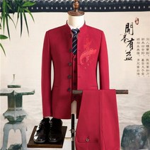 신랑 예복 셀프웨딩 촬영 남자 정장 수트 조끼 블레이저 셋업 남성 슬림 캐주얼 바지 3 개 세트 2022 새로운 남성 캐주얼 부티크 중국 스타일 스탠드 칼라 재킷 코트 양복