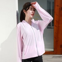 Jifang 자외선 차단 의류 여성용 여름 야외 승마 피부 얼음 실크 느슨한 후드 스포츠 짧은 재킷 운전 양산 태양 보호 긴팔 일반 코드-핑크 (85-140 catties에 적합)