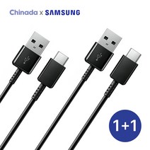 삼성전용 USB C타입 안드로이드 오토지원 고속충전 케이블 갤럭시호환 A to C 케이블 1+1 블랙 사은품 케이블정리클립 16p 증정, USB C타입 블랙 (1+1)
