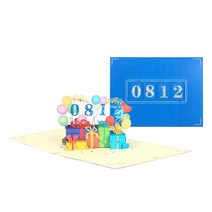 3D 팝업 생일 카드 풍선 인사말 DIY 0-9 숫자 카드 크리스마스 발렌타인 데이 파티 결혼식 드롭 쉬핑