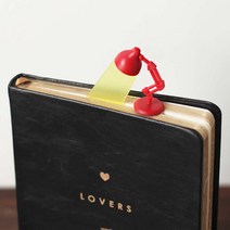 스탠드조명 북마크 책갈피 북클럽 책꽂이 북홀더 북체크 홀더, No.02 스탠드조명 북마크 책갈피 레드