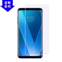 V30 V300 강화유리 보호필름 2매, 1개