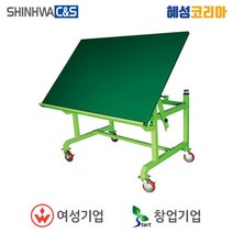 신화씨앤에스 각도조절 작업대 SWG-1600, 1개