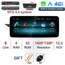 카플레이모니터 123 메르세데스 W212 2009 2016 GPS 멀티미디어 내비게이션 카플레이 안드로이드 12 시스템 1920720P QLED 스크린, 1.NTG4.5 4G 32G