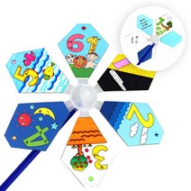 주일학교 천지창조 바람개비, 1.바람개비