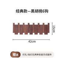 코트랙 벽부착형 옷걸이 편리한 옷걸이 행거, FREE, B