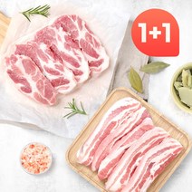 [농협 본사직영] 한돈 삼겹살 오겹살 목살 구이용 돼지고기 500g+500g 익일배송, 오겹살 구이용 500g+목살 구이용 500g