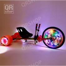 세발 드리프트 자전거 성인 카트 파크 대여 축제, 조명 있는 16인치 녹색