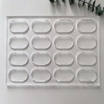다쿠아즈틀 타원형 마카롱 홈 아크릴 귀여운 16구 15mm, 16구 C타입 1.5 cm