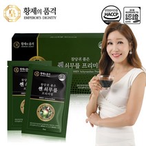 황제의품격 참당귀 품은 쎈 쇠무릎 건강즙 70ml X 30포, 1세트