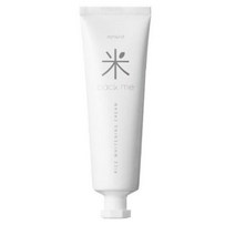 롬앤 백미 톤업 크림