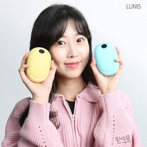 귀여운 손난로 크레용 LED 충전식 손난로 보조배터리 대용량 10000mAh 양면발열 루니스 디큐브, 베이비핑크