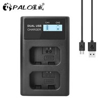 PALO NP-FW50 NPFW50 NP FW50 FW50 LCD 소니 A6000 A6400 A6300 A6500 A7 A7II A7RII A7SII A7S A7S2 A7R, CHINA_fw50 charger-B